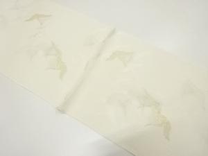 正絹　金通し　帯揚げ